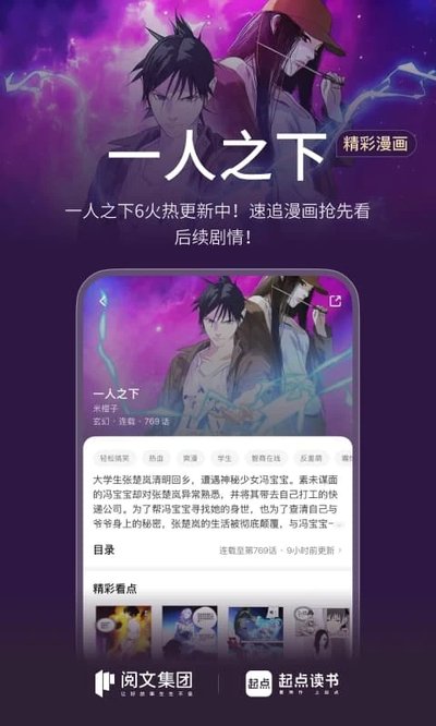 ������app�������ذ�װv7.9.446
