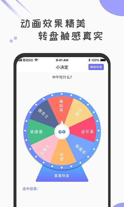С����ת��ѡ�������°�����v1.2.0