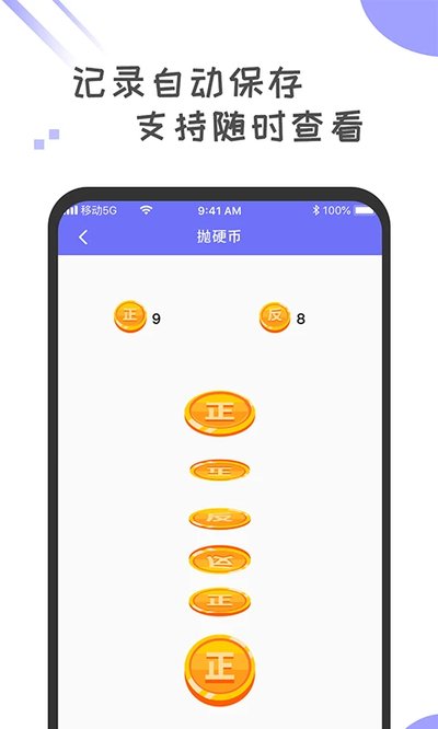 С����ת��ѡ�������°�����v1.2.0