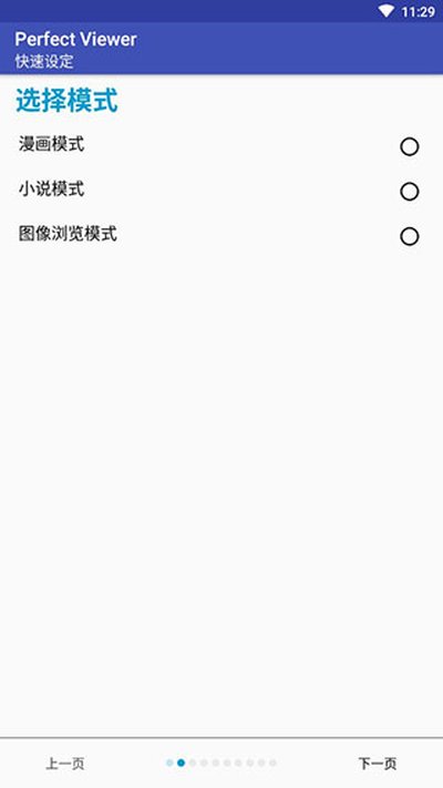 ��������app�ٷ���׿��v5.0.4.4