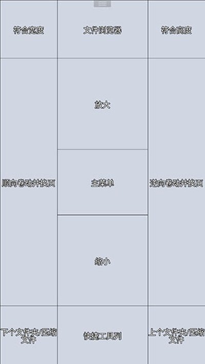 ��������app�ٷ���׿��v5.0.4.4