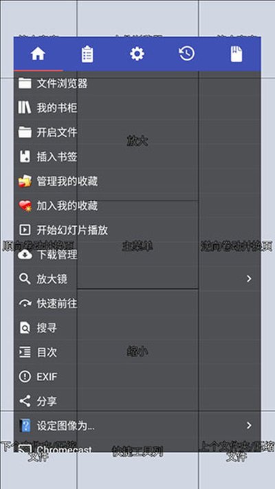 ��������app�ٷ���׿��v5.0.4.4