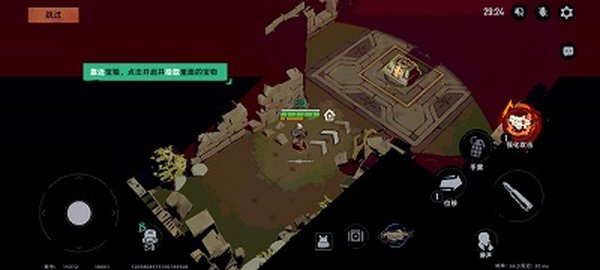 ���ų������������°�����v1.1.19.1092