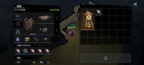 ���ų������������°�����v1.1.19.1092