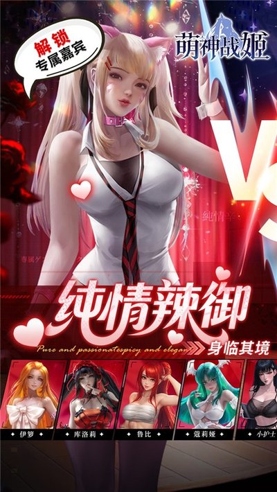 ����ս���ٷ����ذ�װ�����ڹ�������v1.0
