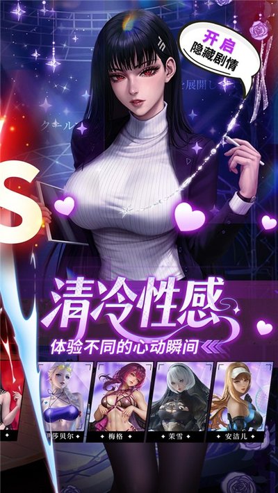����ս���ٷ����ذ�װ�����ڹ�������v1.0