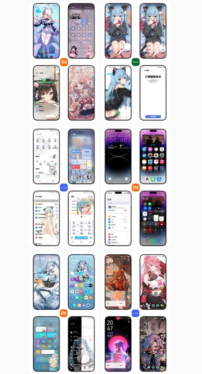 �ʺ�èPro�ٷ���v1.1
