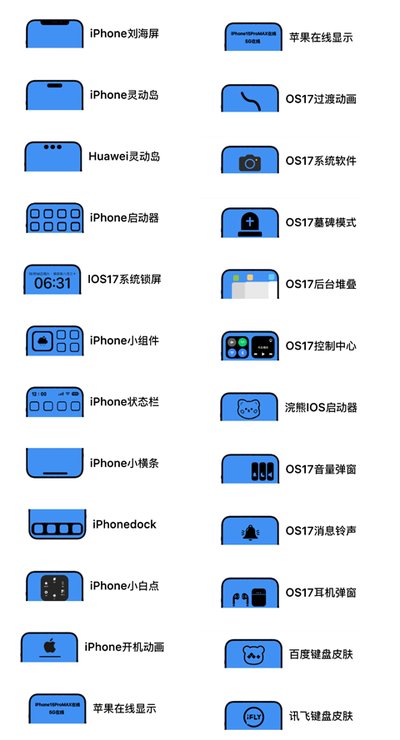 �ʺ�èPro�ٷ���v1.1