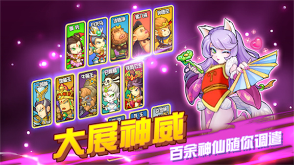 ���ƺ�ͽ�ܰ�׿������v1.3.4 �ֻ���