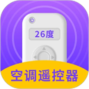 ���ܿյ�ң�����ֻ������ذ�װ���v1.7.0 ��׿��