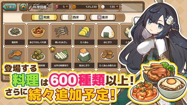 ���������:�������ִ�����������v2.2.0 ��׿��