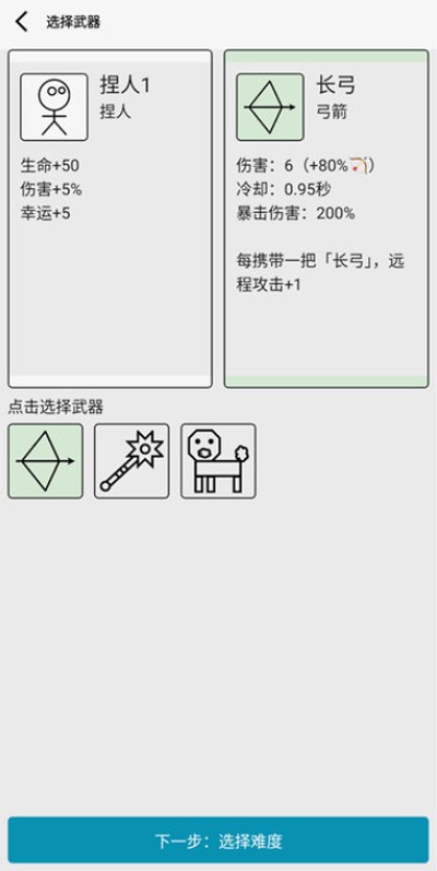 Ů�����3��������v1.0