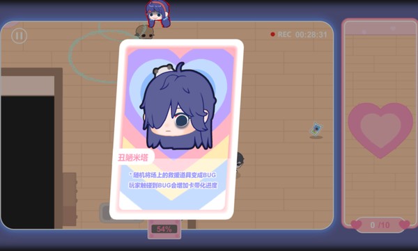 ��������2D����v1.0
