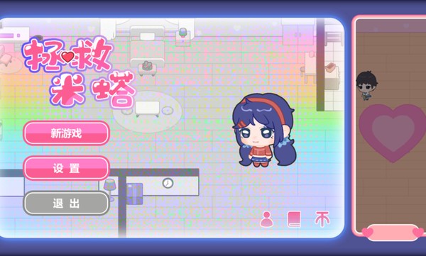 ��������2D����v1.0