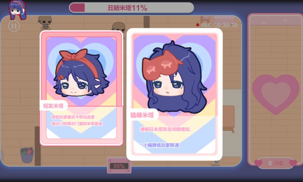 ��������2D����v1.0