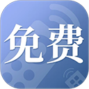 �յ��ֻ�ң�������ذ�װv2.0.0 ��׿��