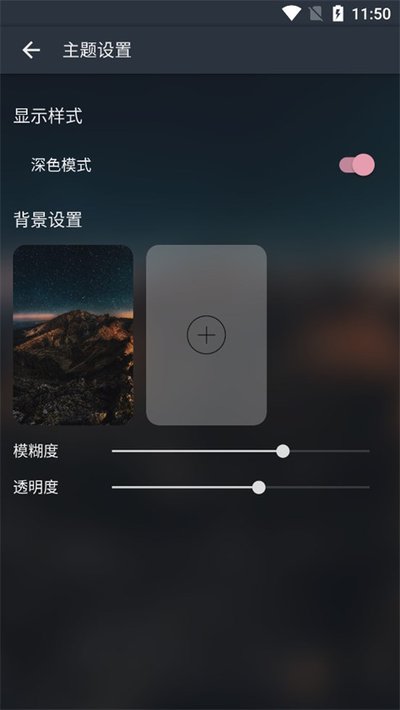 musicfree���ֹ��������Ѱ�v0.1.0-alpha.10