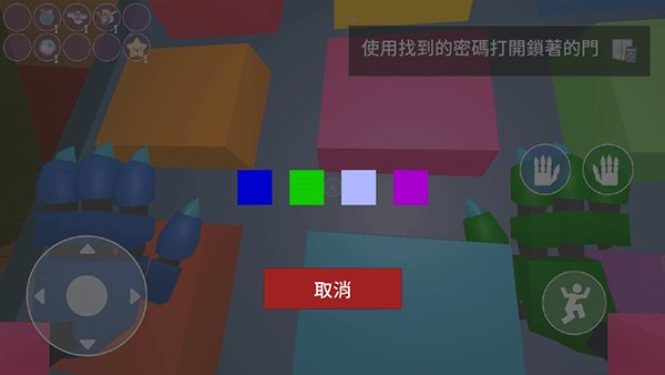 ���ȵ���Ϸʱ������°�׿�ֻ���v1.0