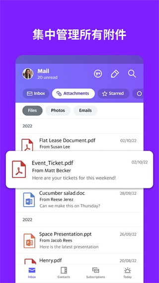 yahoo����app�ٷ�������v26.26.0 ��׿��