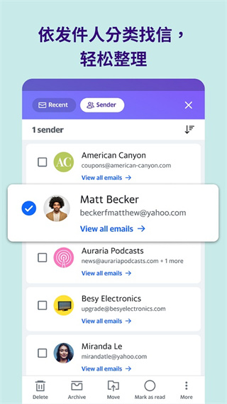 yahoo����app�ٷ�������v26.26.0 ��׿��