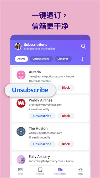 yahoo����app�ٷ�������v26.26.0 ��׿��