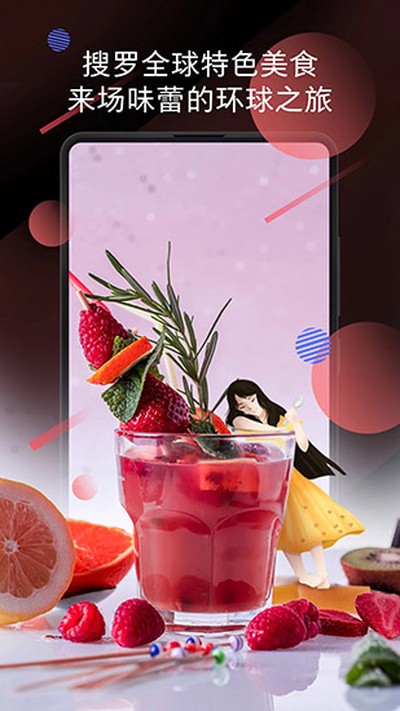 С�׻�����׿��v3.15.3