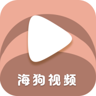 ������Ƶapp������������v2.0.0.3