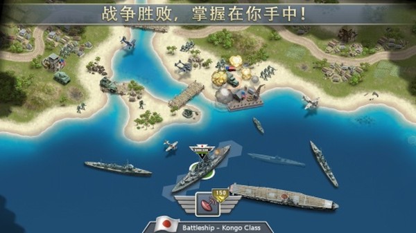 1942̫ƽ��ǰ�����°�v1.7.5