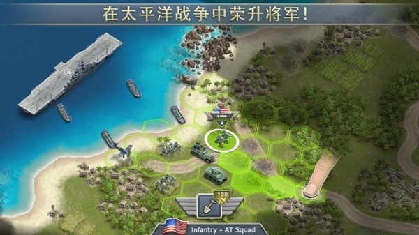 1942̫ƽ��ǰ�����°�v1.7.5