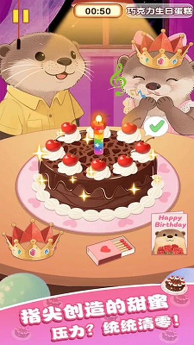 �Ҹ�С��ʦ�ٷ�������v1.0.1.0