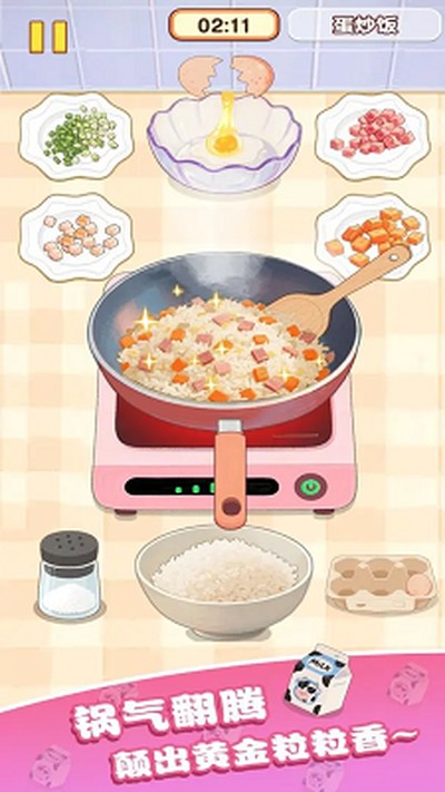 �Ҹ�С��ʦ�ٷ�������v1.0.1.0