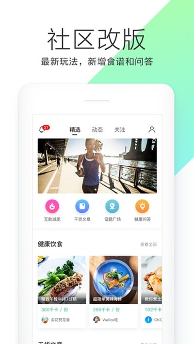 okok���°�v3.7.36