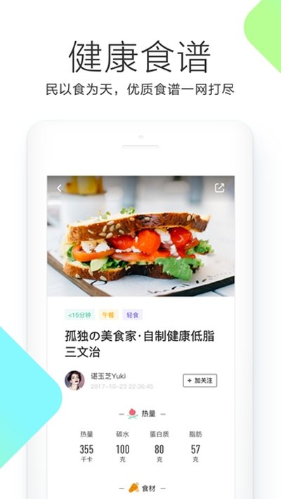 okok���°�v3.7.36