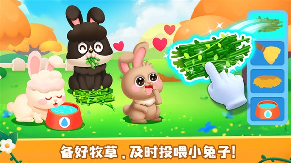 ������ʿ����ũ����Ѱ���������v9.27.00.00