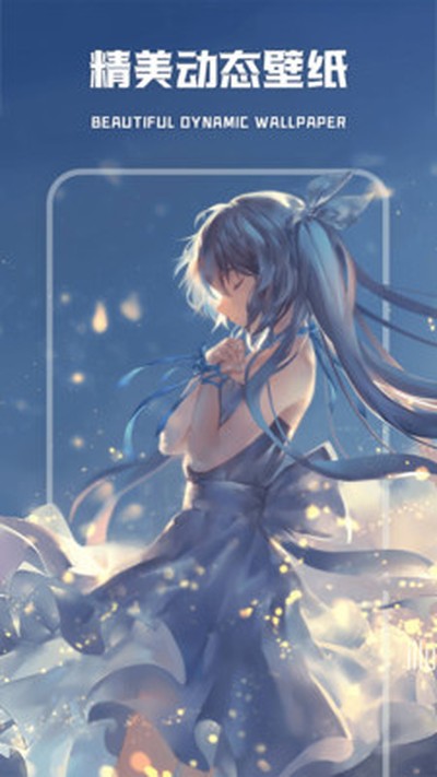 Wallpaper engine�ֻ����°�v1.0