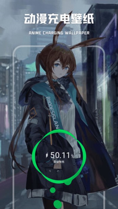 Wallpaper engine�ֻ����°�v1.0