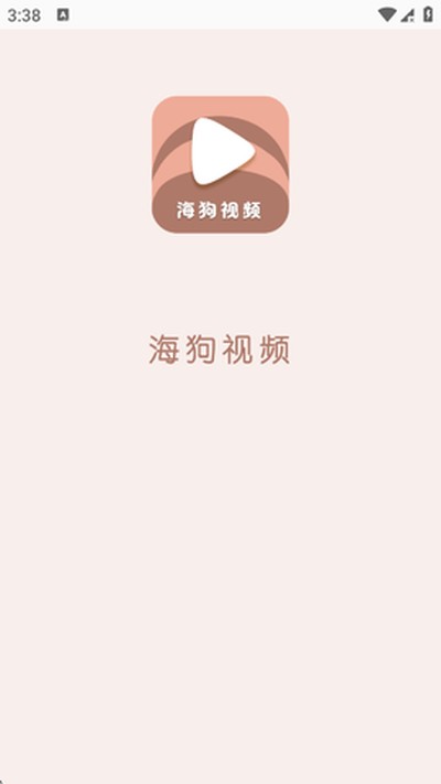 ������Ƶ���°�v2.0.0.3