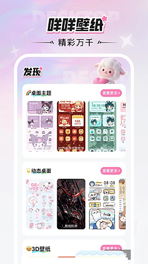 �����ֽ���������v1.6.0