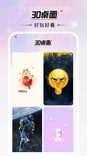 �����ֽ���������v1.6.0