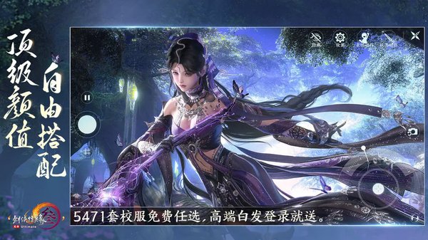 �ƽ���3�޽簲׿��v1.2.3