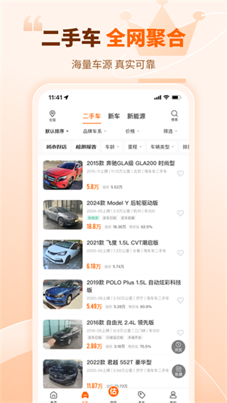 ��300���ֳ�v5.6.1.01 ���°�