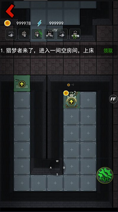 �͹�����ٷ�����Ϸ����v2.3.00