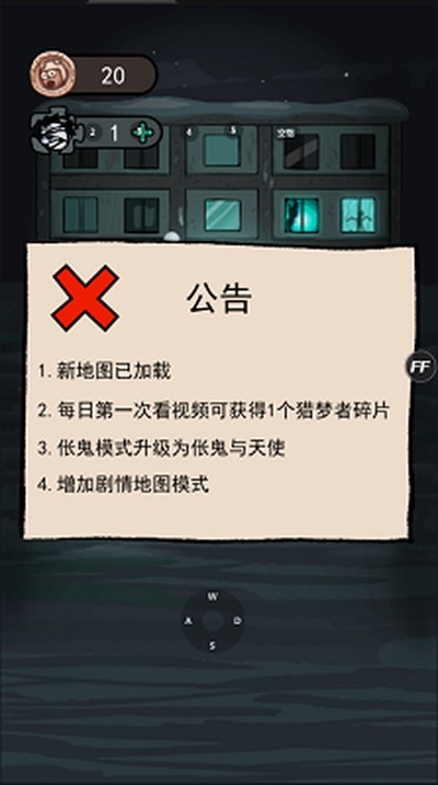 �͹�����ٷ�����Ϸ����v2.3.00