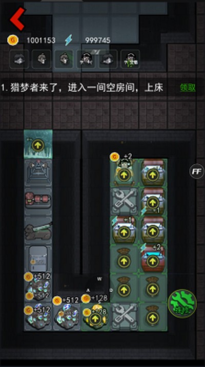 �͹�����ٷ�����Ϸ����v2.3.00