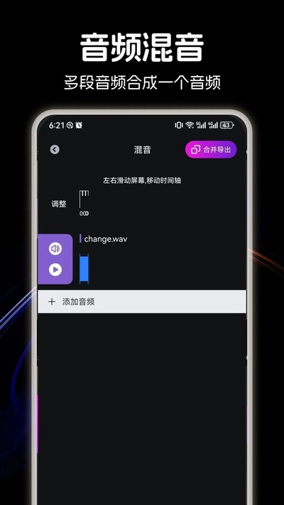 �������䰲׿ƽ���v1.5