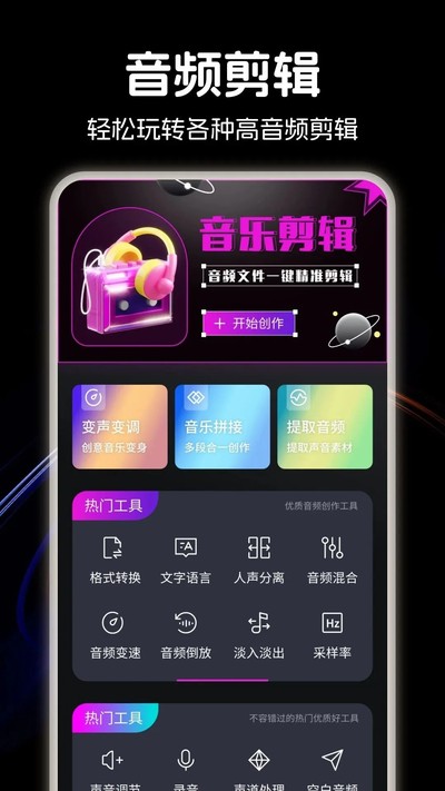 �������䰲׿ƽ���v1.5