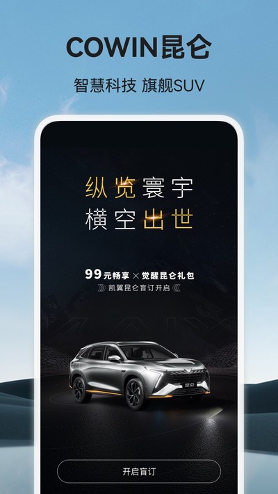 �����������°�v1.4.4
