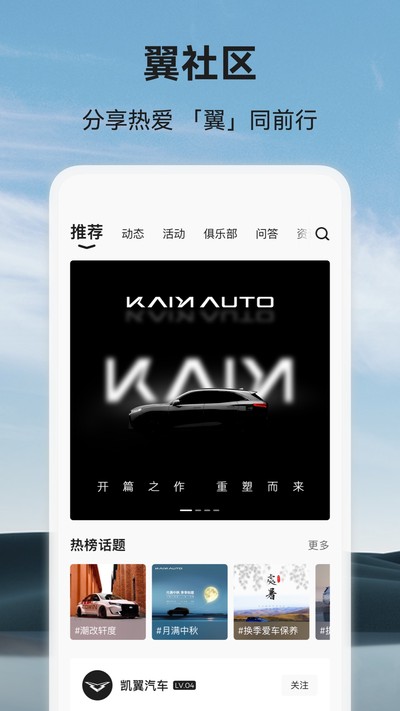 �����������°�v1.4.4
