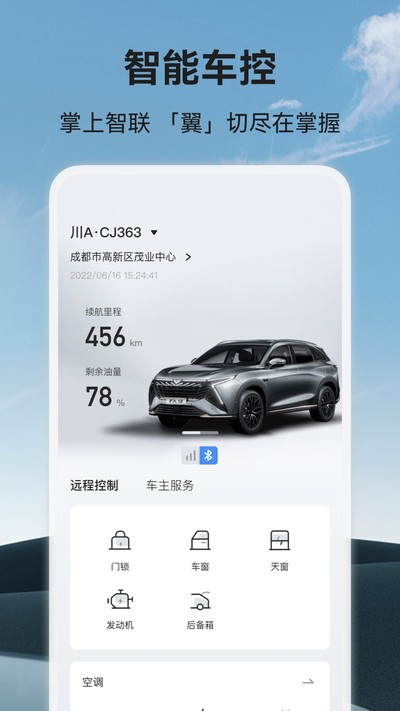 �����������°�v1.4.4