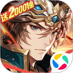 雄心之上手机版v1.1.0